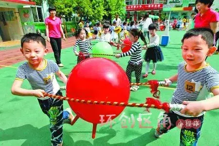 幼兒園戶(hù)外活動(dòng)游戲中班名稱(chēng)_中班戶(hù)外游戲名字_幼兒園中班戶(hù)外游戲名稱(chēng)大全