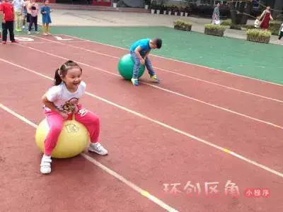 幼兒園中班戶(hù)外游戲名稱(chēng)大全_幼兒園戶(hù)外活動(dòng)游戲中班名稱(chēng)_中班戶(hù)外游戲名字