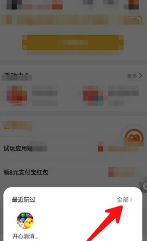 玩游戲可以緩解焦慮嗎_游戲可以怎么玩_玩游戲可以預(yù)防老年癡呆嗎