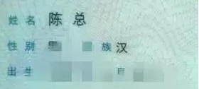 王者最開(kāi)始叫什么名字_我王者名字是什么_王者開(kāi)始名字叫什么好聽(tīng)