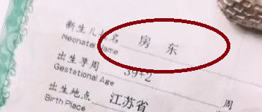 王者最開(kāi)始叫什么名字_王者開(kāi)始名字叫什么好聽(tīng)_我王者名字是什么