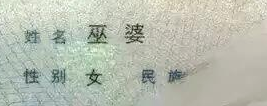 王者最開(kāi)始叫什么名字_我王者名字是什么_王者開(kāi)始名字叫什么好聽(tīng)