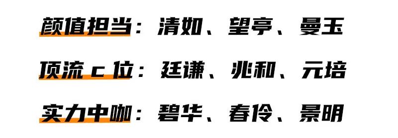 王者最開(kāi)始叫什么名字_王者開(kāi)始名字叫什么好聽(tīng)_我王者名字是什么