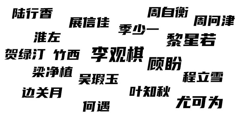 王者開(kāi)始名字叫什么好聽(tīng)_王者最開(kāi)始叫什么名字_我王者名字是什么