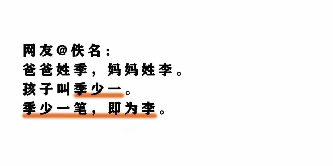 我王者名字是什么_王者最開(kāi)始叫什么名字_王者開(kāi)始名字叫什么好聽(tīng)