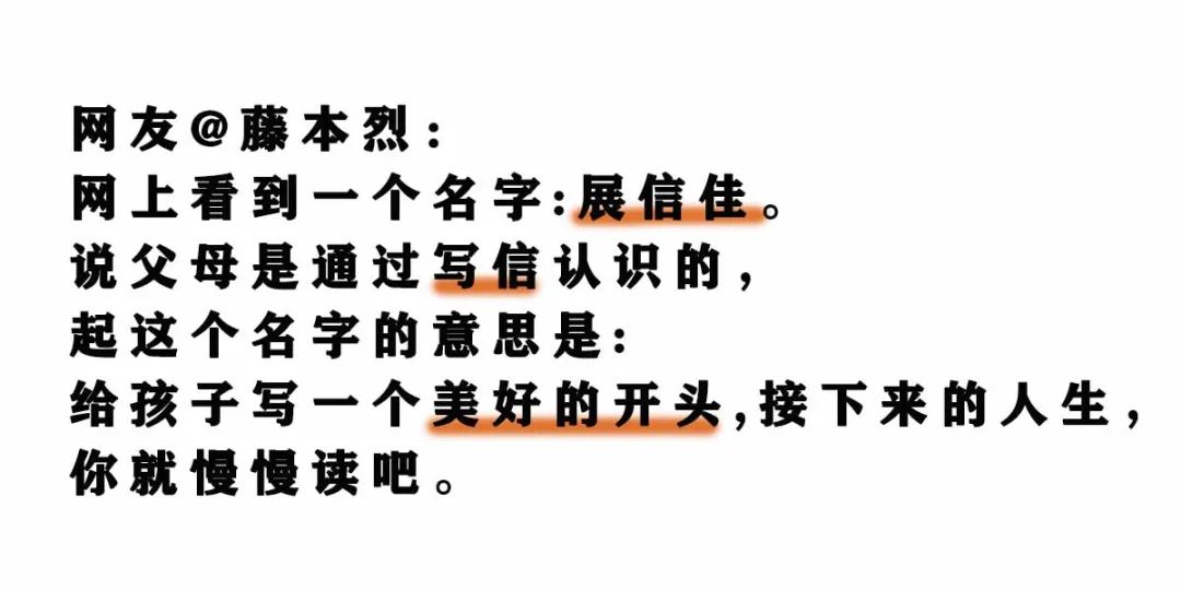 王者最開(kāi)始叫什么名字_我王者名字是什么_王者開(kāi)始名字叫什么好聽(tīng)