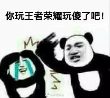 王者榮耀變名字小技巧_王者榮耀小字名字怎么改_王者榮耀名字變小