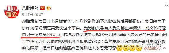 搞笑的cp情侶游戲名字_搞笑的情侶游戲id_cp游戲情侶名搞笑