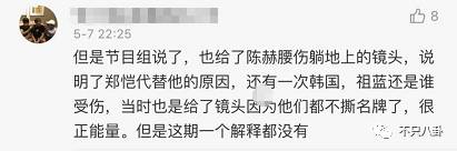 搞笑的情侶游戲id_搞笑的cp情侶游戲名字_cp游戲情侶名搞笑