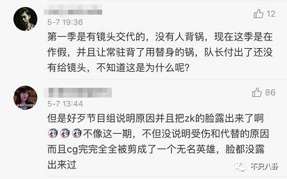 cp游戲情侶名搞笑_搞笑的情侶游戲id_搞笑的cp情侶游戲名字