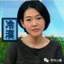 cp游戲情侶名搞笑_搞笑的情侶游戲id_搞笑的cp情侶游戲名字