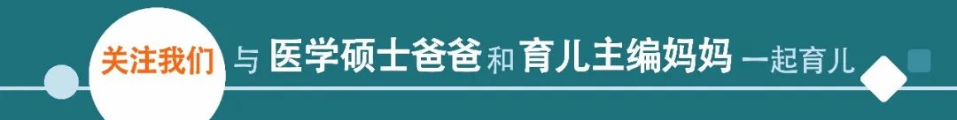 天太冷不想出門(mén)？玩這幾個(gè)小游戲，在室內(nèi)就能讓娃運(yùn)動(dòng)量達(dá)標(biāo)，冬天也能多長(zhǎng)5厘米